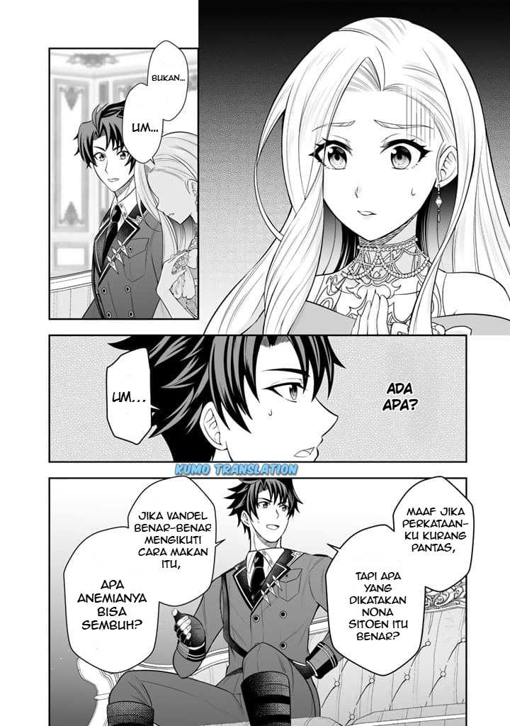 Rinkoku kara Kita Yome ga Kawaisugite Doushiyou chapter 5