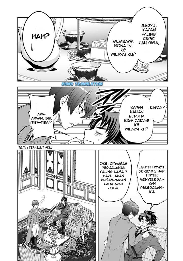 Rinkoku kara Kita Yome ga Kawaisugite Doushiyou chapter 5