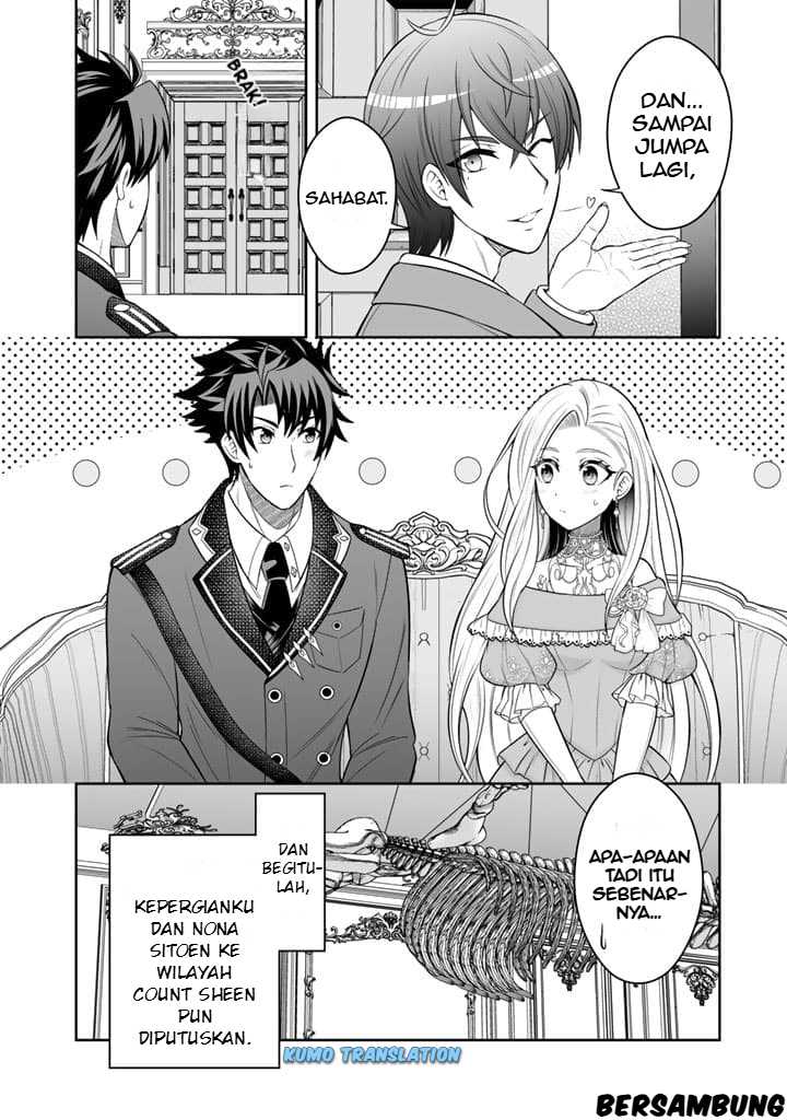 Rinkoku kara Kita Yome ga Kawaisugite Doushiyou chapter 5