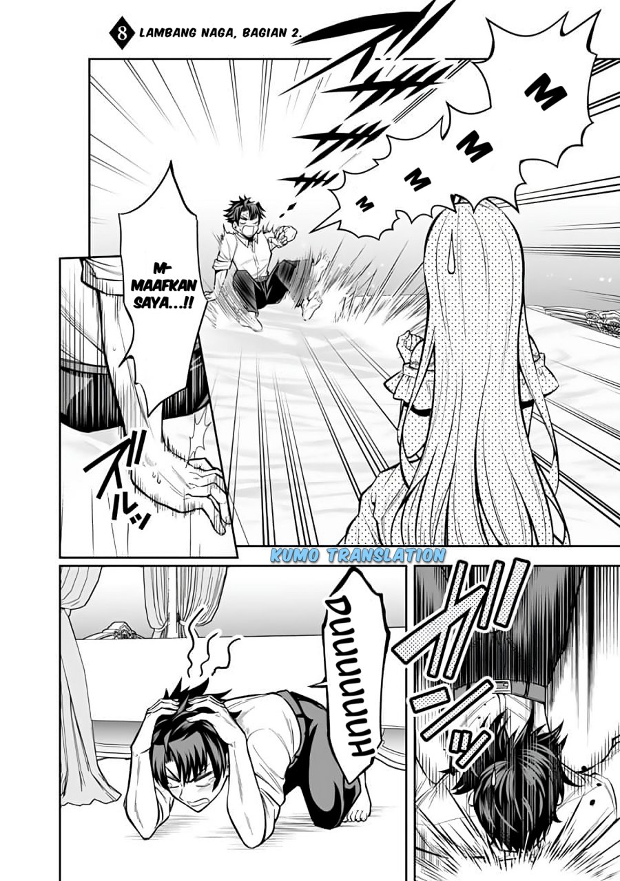 Rinkoku kara Kita Yome ga Kawaisugite Doushiyou chapter 8