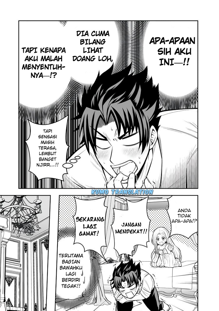 Rinkoku kara Kita Yome ga Kawaisugite Doushiyou chapter 8