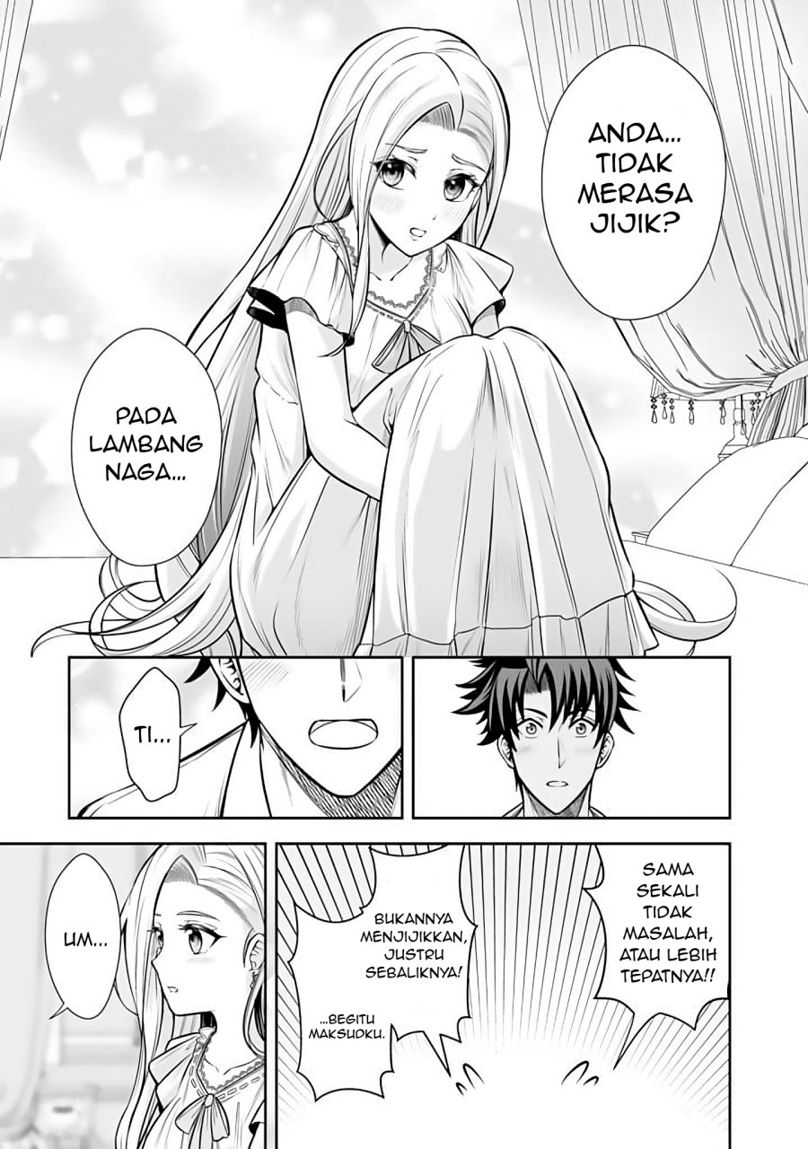 Rinkoku kara Kita Yome ga Kawaisugite Doushiyou chapter 8