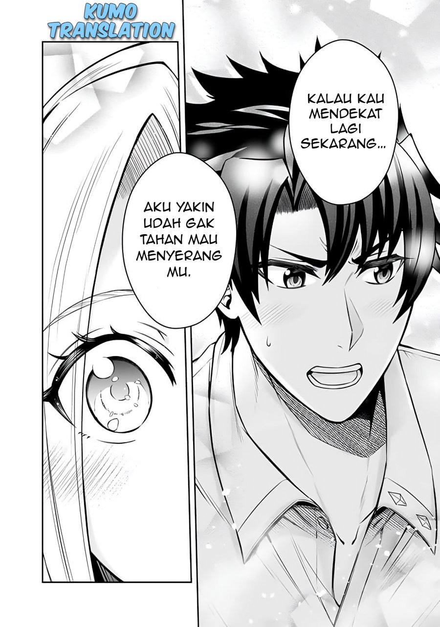 Rinkoku kara Kita Yome ga Kawaisugite Doushiyou chapter 8
