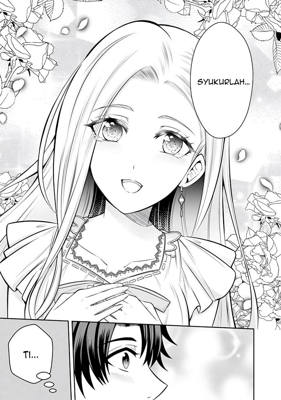 Rinkoku kara Kita Yome ga Kawaisugite Doushiyou chapter 8