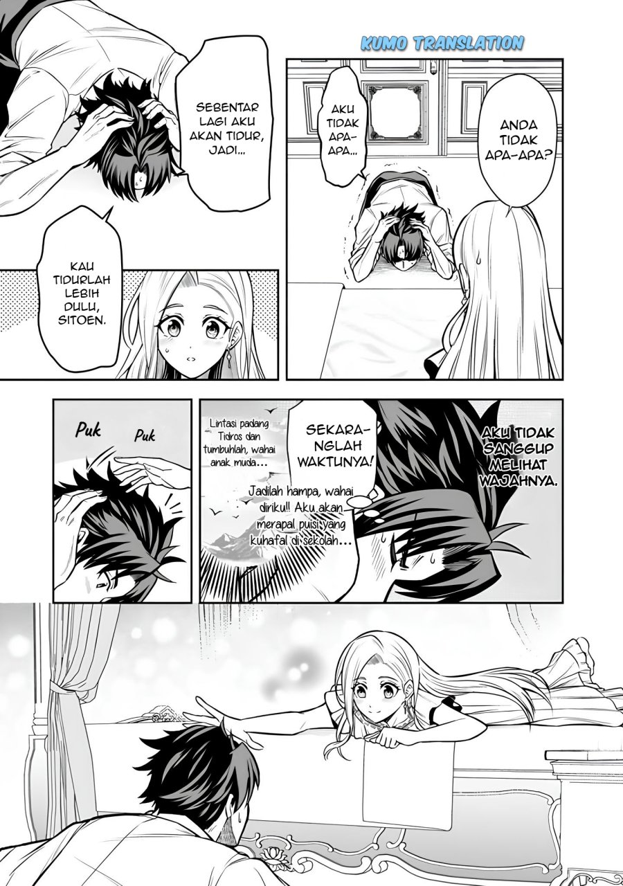 Rinkoku kara Kita Yome ga Kawaisugite Doushiyou chapter 8