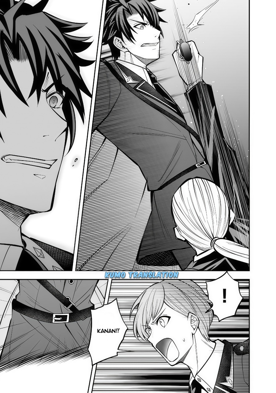 Rinkoku kara Kita Yome ga Kawaisugite Doushiyou chapter 9