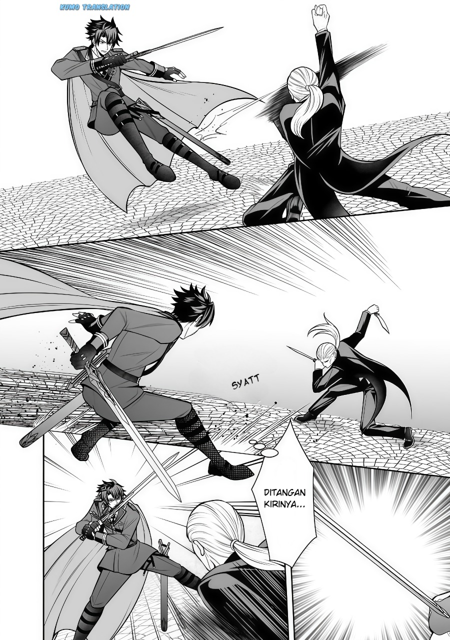 Rinkoku kara Kita Yome ga Kawaisugite Doushiyou chapter 9
