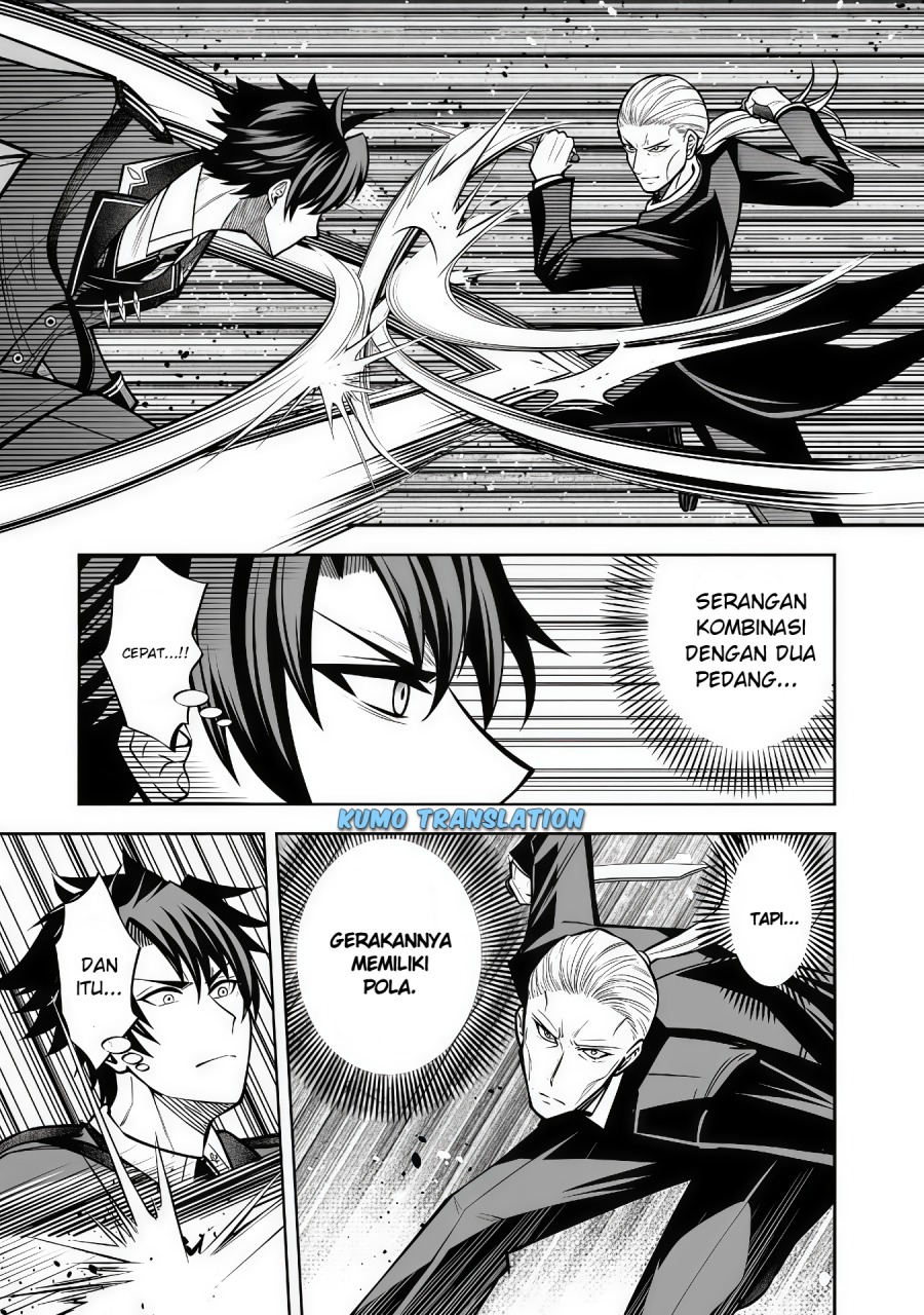 Rinkoku kara Kita Yome ga Kawaisugite Doushiyou chapter 9
