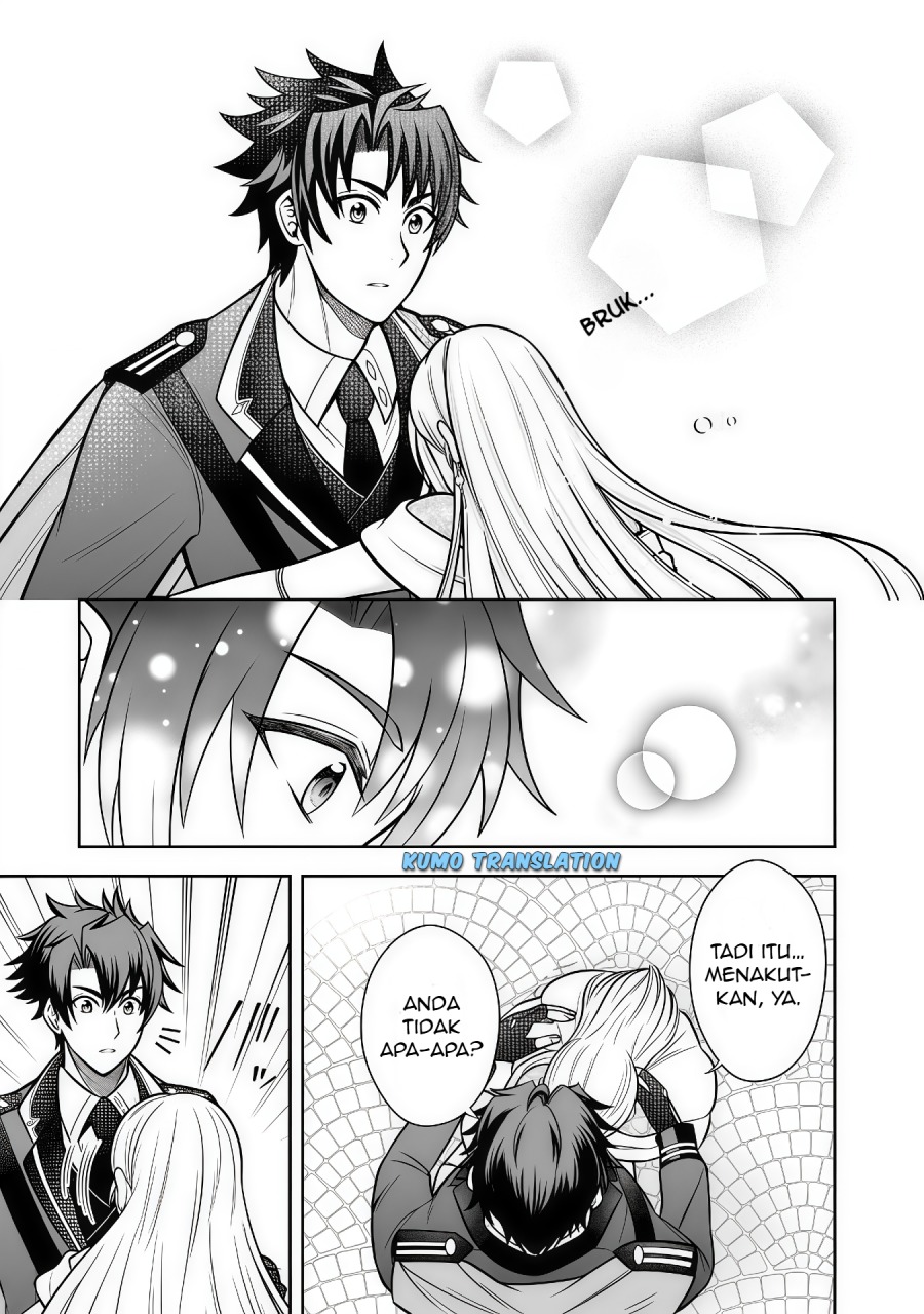 Rinkoku kara Kita Yome ga Kawaisugite Doushiyou chapter 9