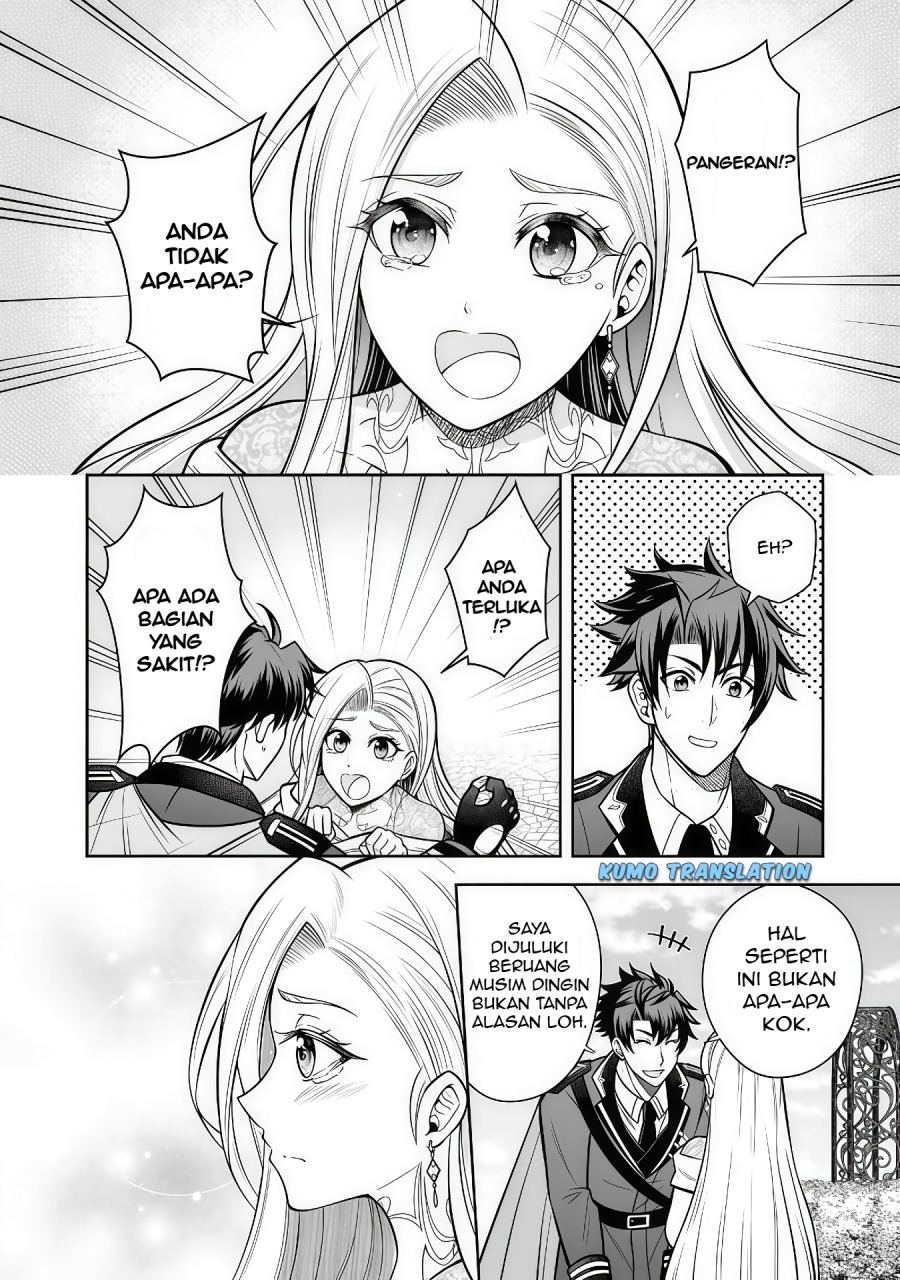 Rinkoku kara Kita Yome ga Kawaisugite Doushiyou chapter 9