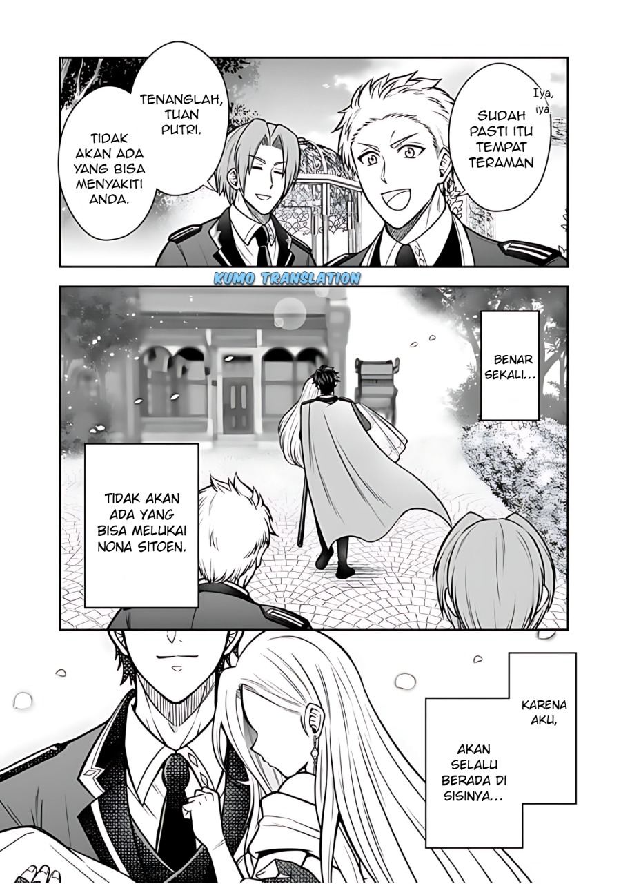 Rinkoku kara Kita Yome ga Kawaisugite Doushiyou chapter 9