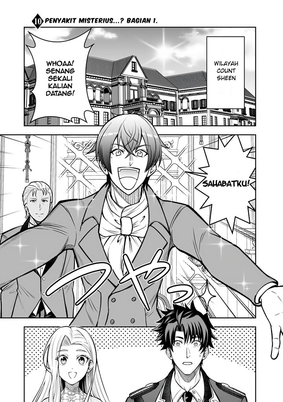 Rinkoku kara Kita Yome ga Kawaisugite Doushiyou chapter 10