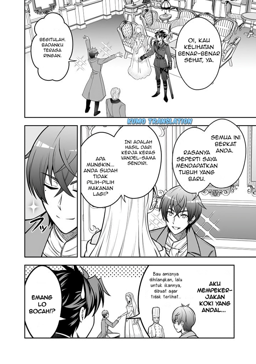 Rinkoku kara Kita Yome ga Kawaisugite Doushiyou chapter 10