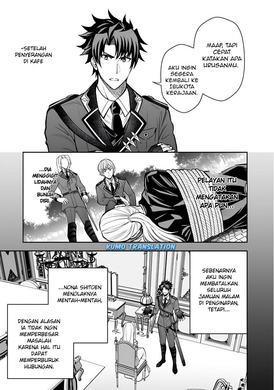 Rinkoku kara Kita Yome ga Kawaisugite Doushiyou chapter 10