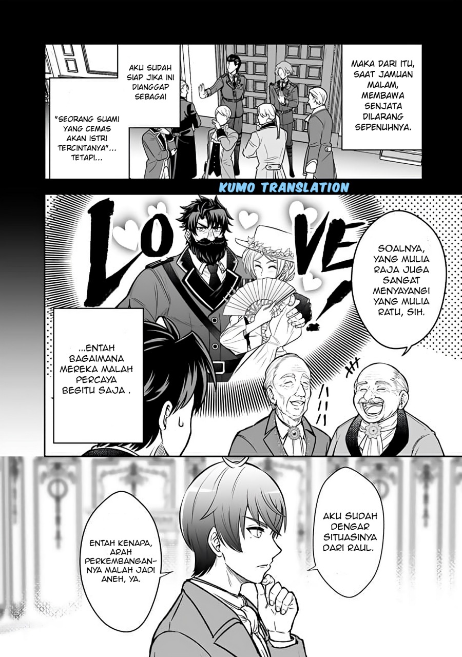 Rinkoku kara Kita Yome ga Kawaisugite Doushiyou chapter 10