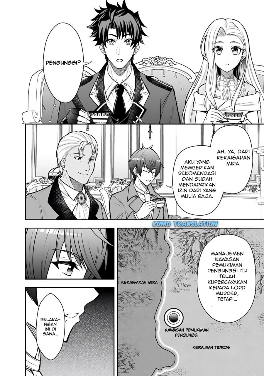 Rinkoku kara Kita Yome ga Kawaisugite Doushiyou chapter 10