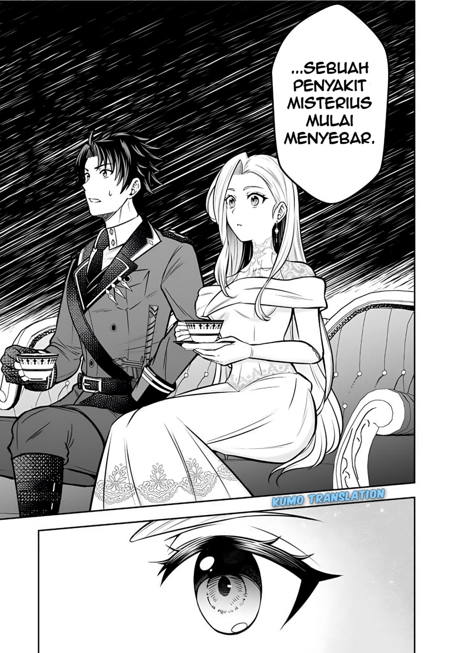 Rinkoku kara Kita Yome ga Kawaisugite Doushiyou chapter 10