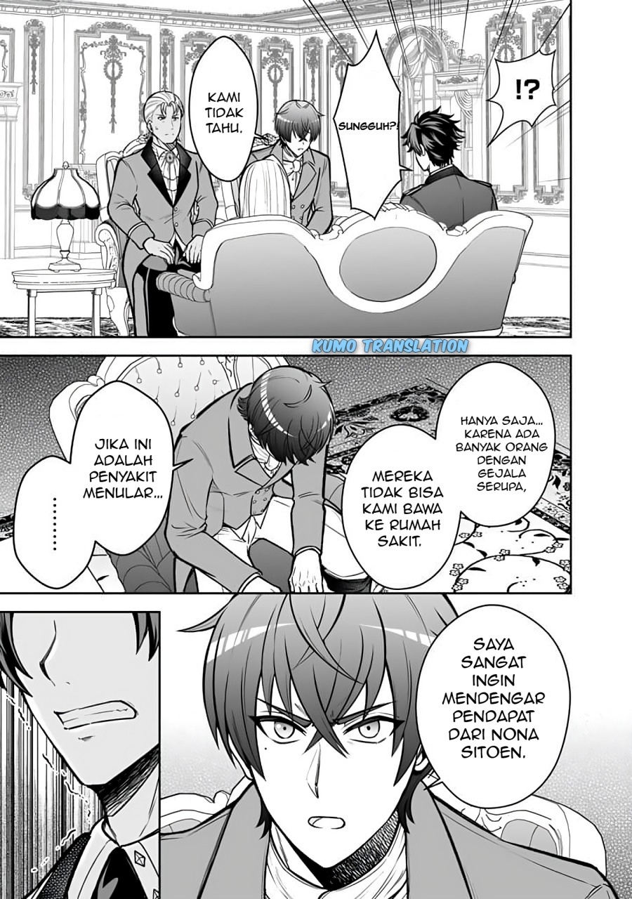 Rinkoku kara Kita Yome ga Kawaisugite Doushiyou chapter 10
