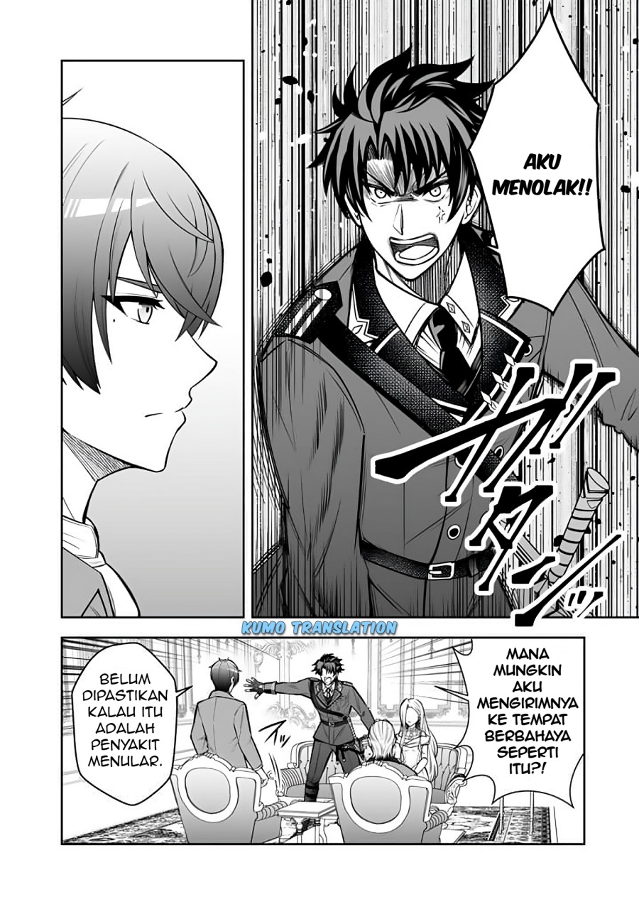 Rinkoku kara Kita Yome ga Kawaisugite Doushiyou chapter 10