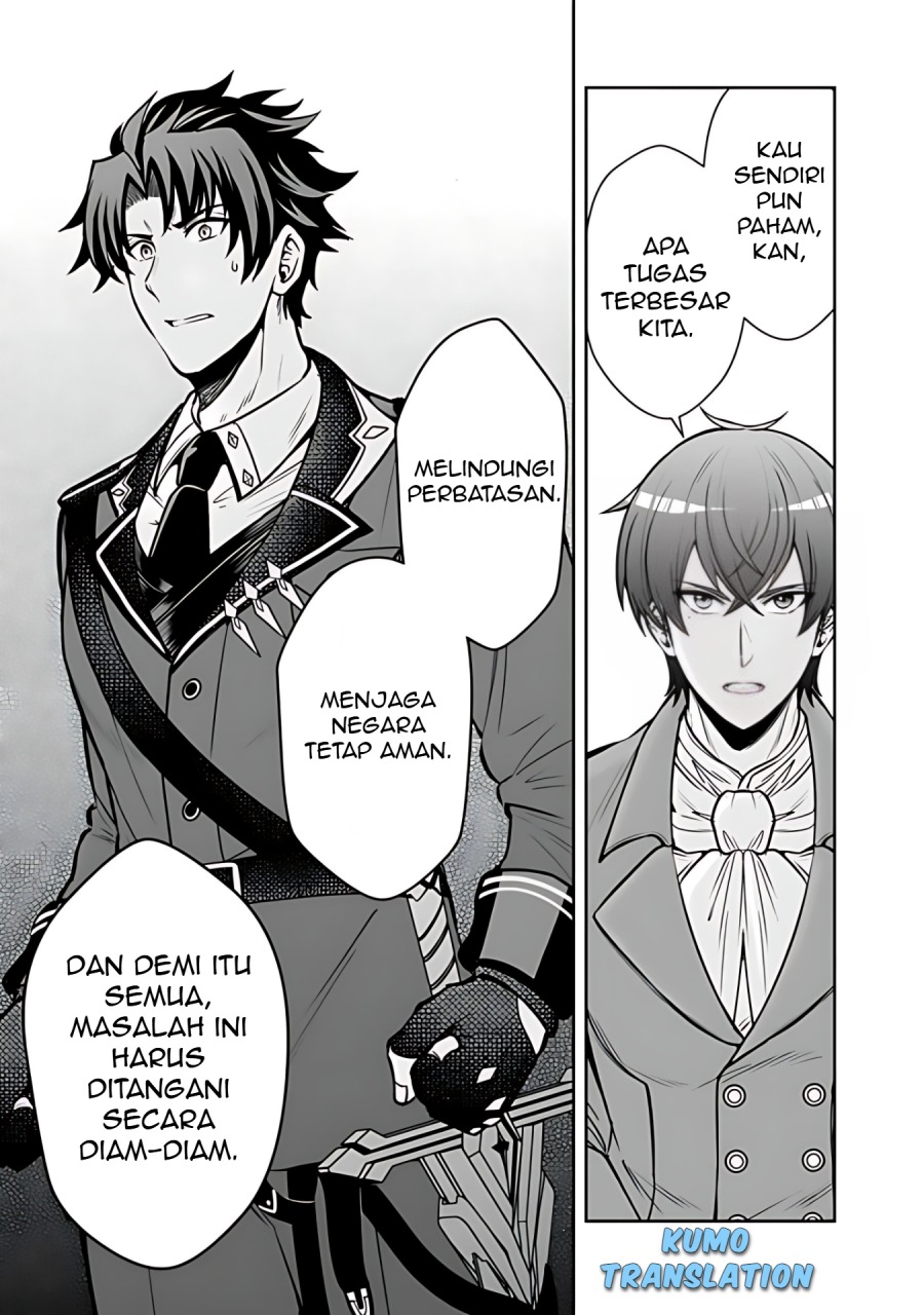 Rinkoku kara Kita Yome ga Kawaisugite Doushiyou chapter 10