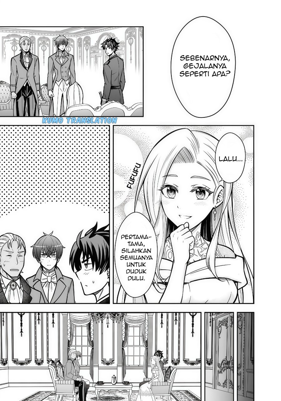 Rinkoku kara Kita Yome ga Kawaisugite Doushiyou chapter 10