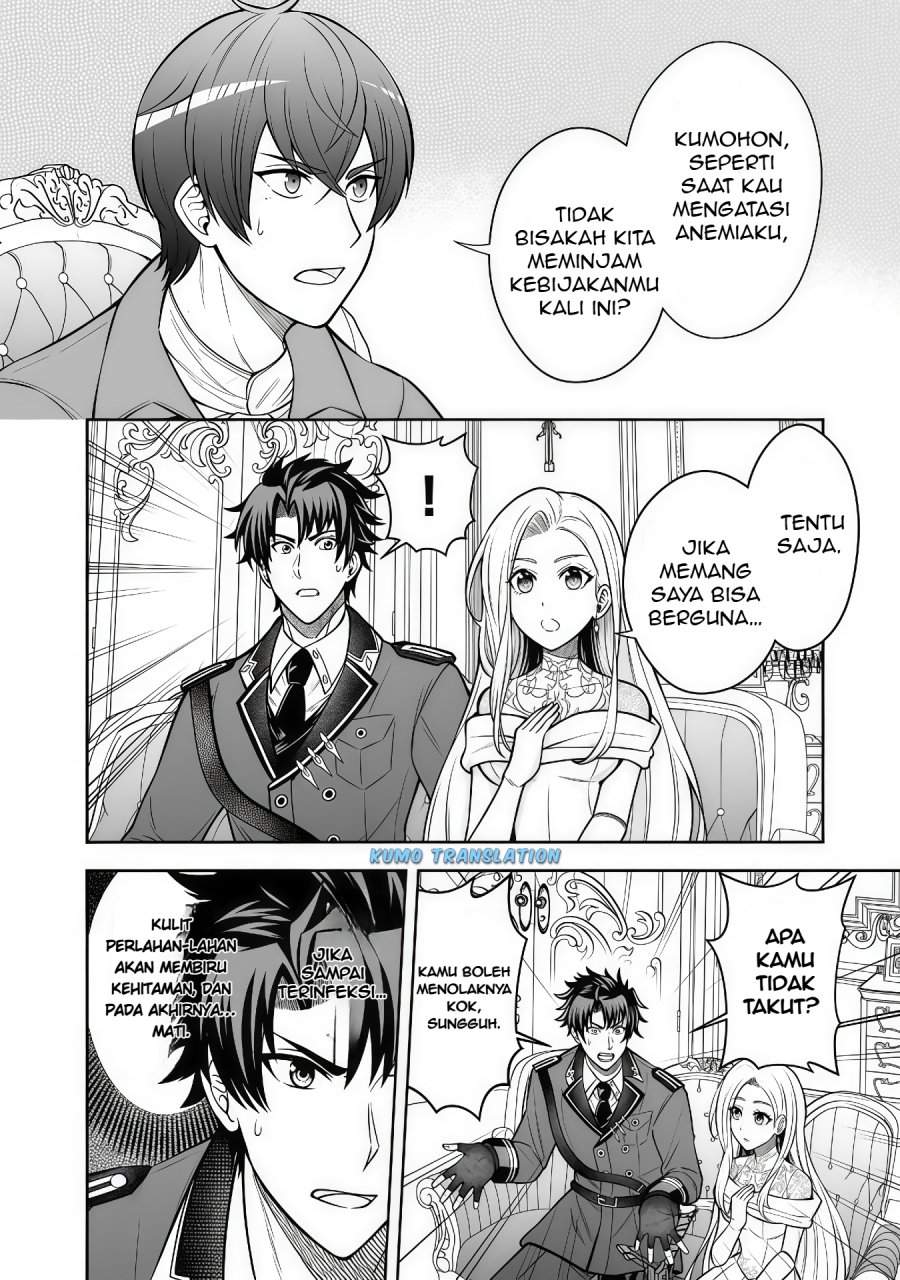Rinkoku kara Kita Yome ga Kawaisugite Doushiyou chapter 10