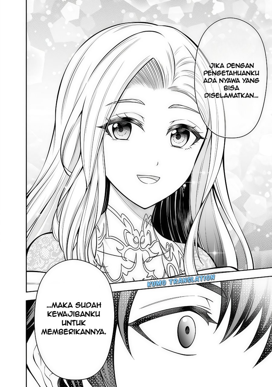 Rinkoku kara Kita Yome ga Kawaisugite Doushiyou chapter 10