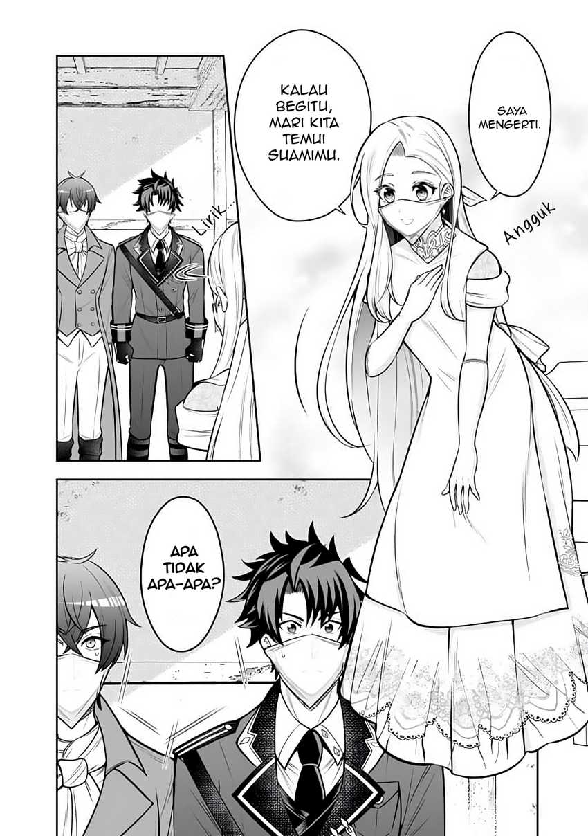 Rinkoku kara Kita Yome ga Kawaisugite Doushiyou chapter 11