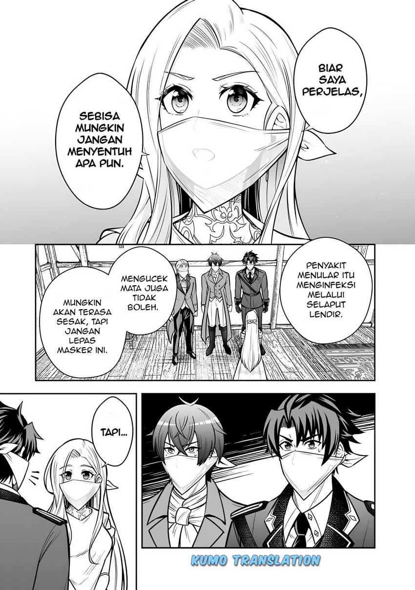 Rinkoku kara Kita Yome ga Kawaisugite Doushiyou chapter 11