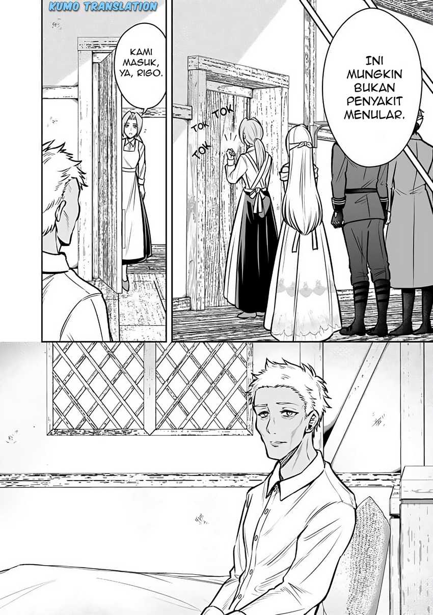 Rinkoku kara Kita Yome ga Kawaisugite Doushiyou chapter 11