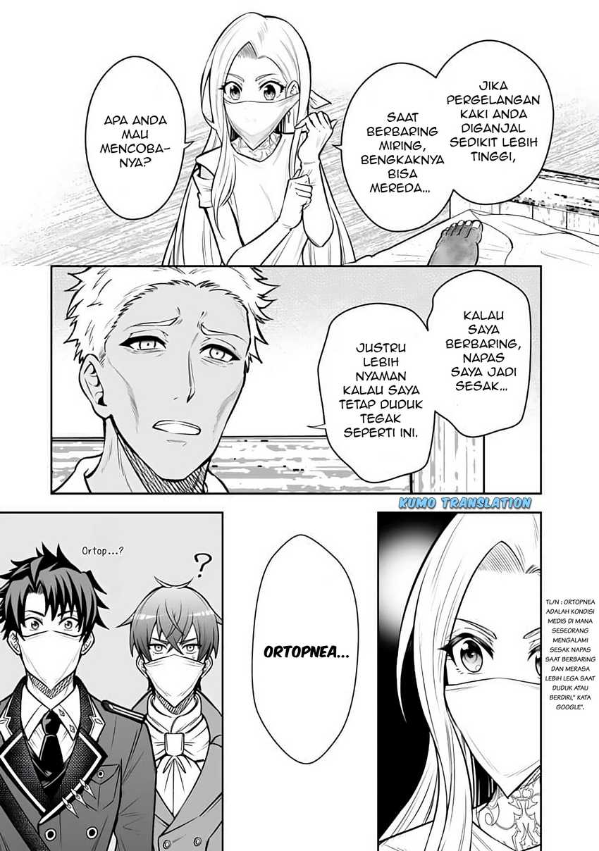 Rinkoku kara Kita Yome ga Kawaisugite Doushiyou chapter 11