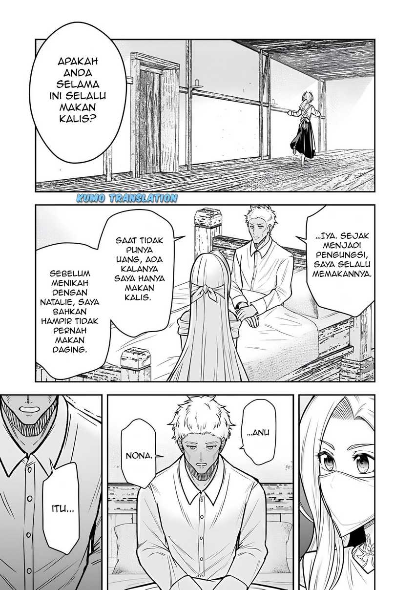 Rinkoku kara Kita Yome ga Kawaisugite Doushiyou chapter 11