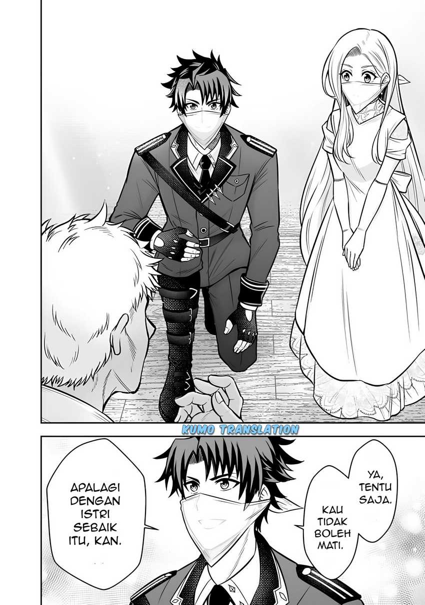 Rinkoku kara Kita Yome ga Kawaisugite Doushiyou chapter 11