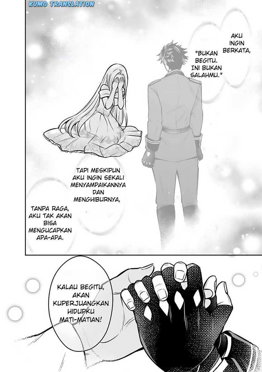 Rinkoku kara Kita Yome ga Kawaisugite Doushiyou chapter 11