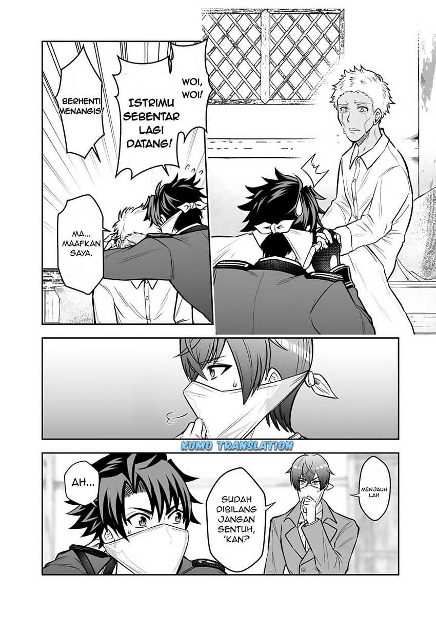 Rinkoku kara Kita Yome ga Kawaisugite Doushiyou chapter 11