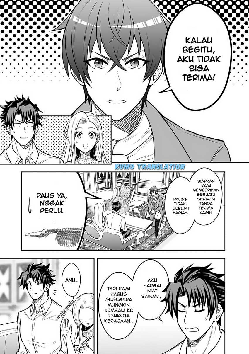 Rinkoku kara Kita Yome ga Kawaisugite Doushiyou chapter 12