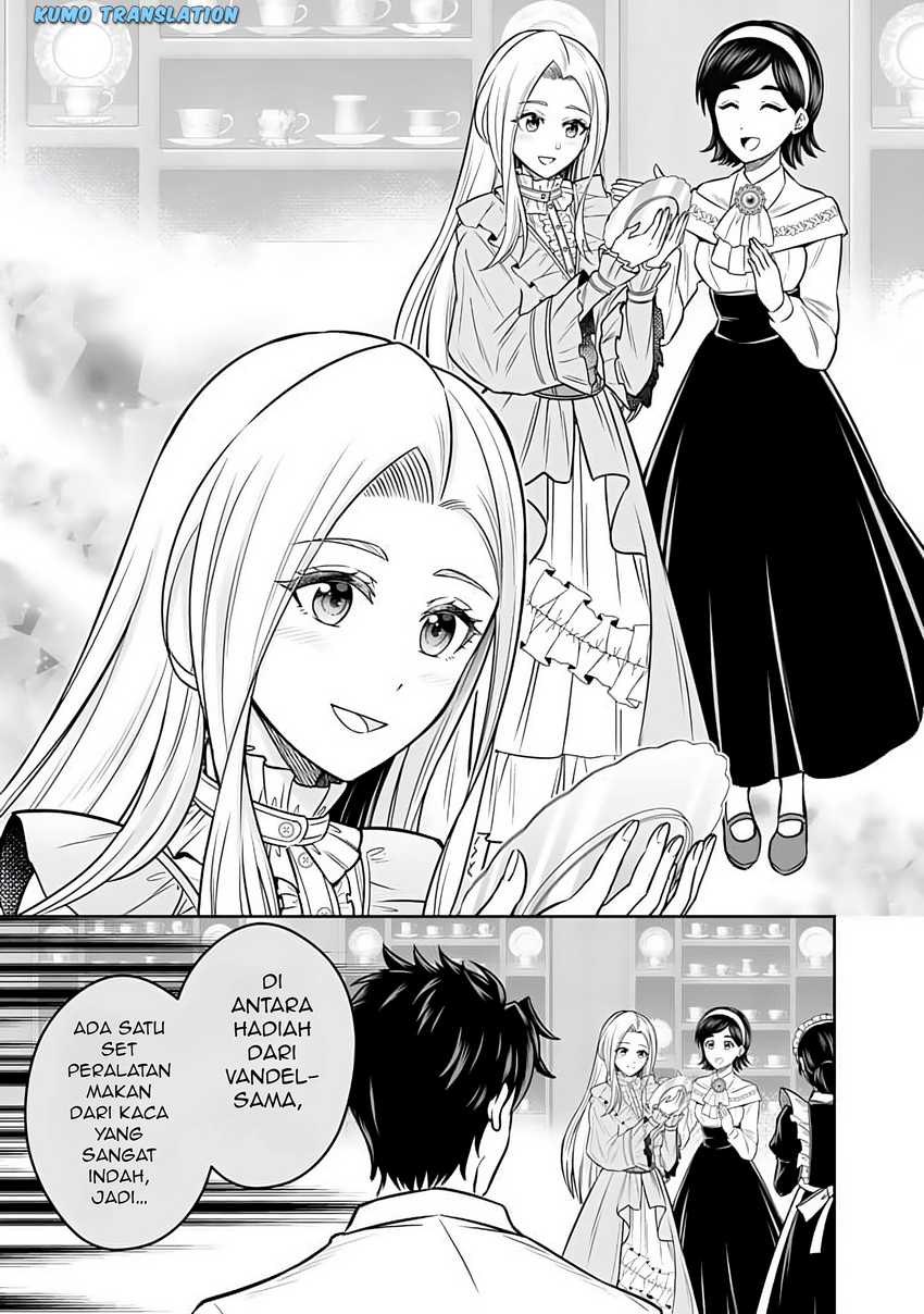 Rinkoku kara Kita Yome ga Kawaisugite Doushiyou chapter 12