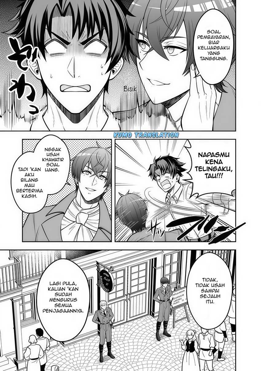 Rinkoku kara Kita Yome ga Kawaisugite Doushiyou chapter 12