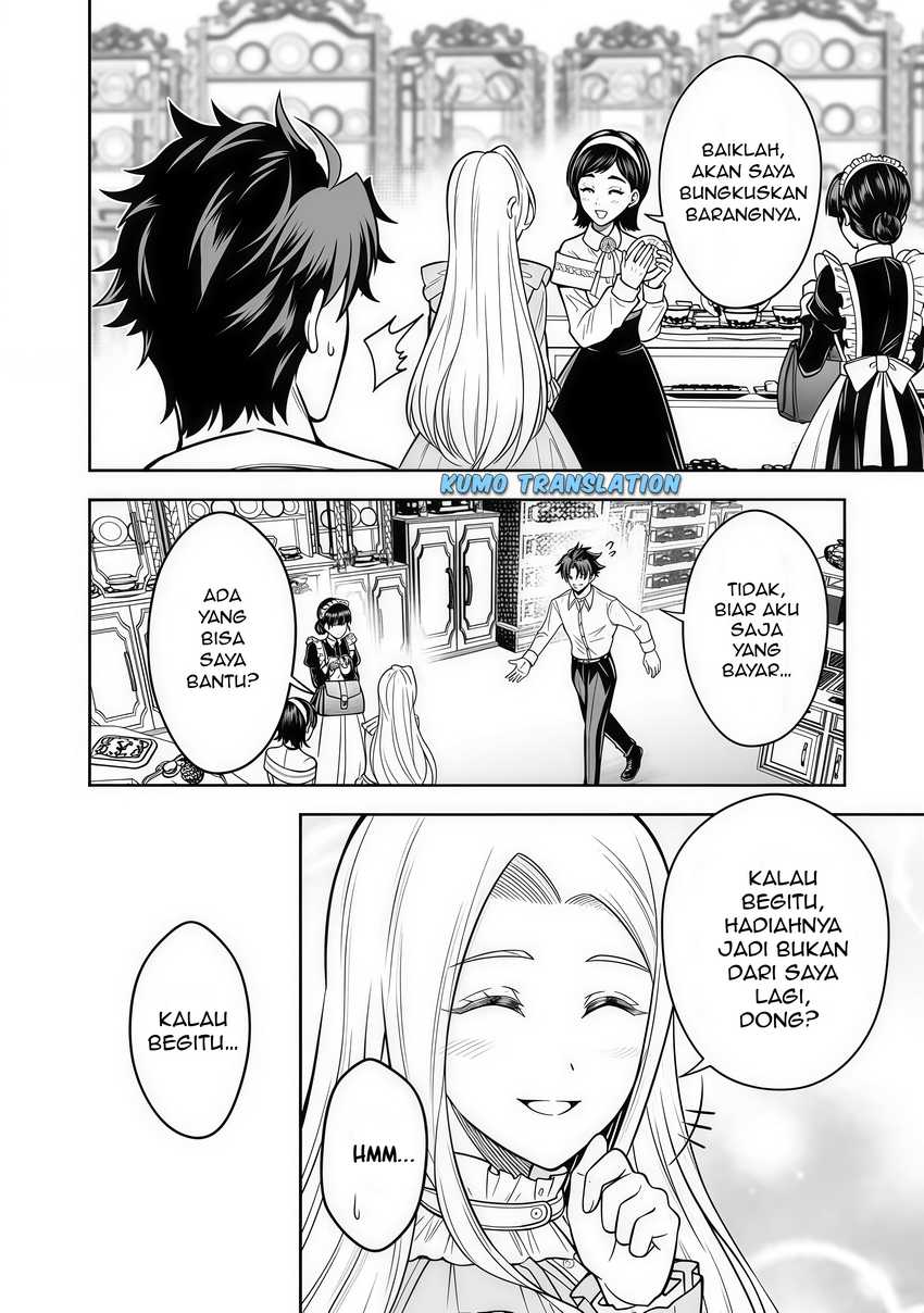 Rinkoku kara Kita Yome ga Kawaisugite Doushiyou chapter 12