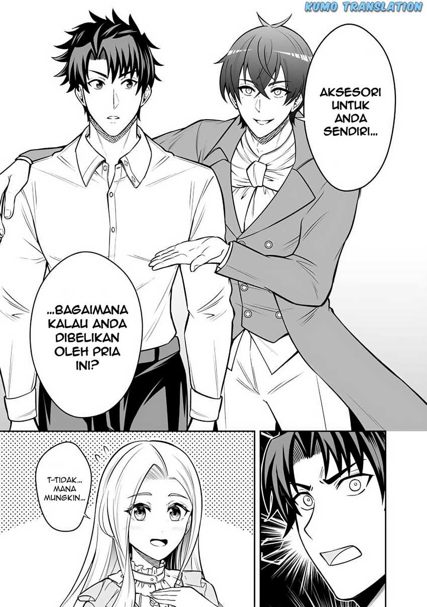 Rinkoku kara Kita Yome ga Kawaisugite Doushiyou chapter 12