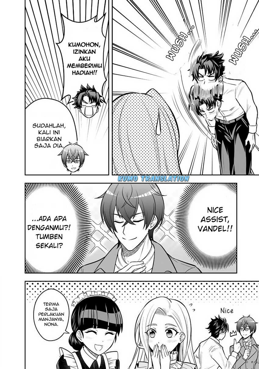 Rinkoku kara Kita Yome ga Kawaisugite Doushiyou chapter 12