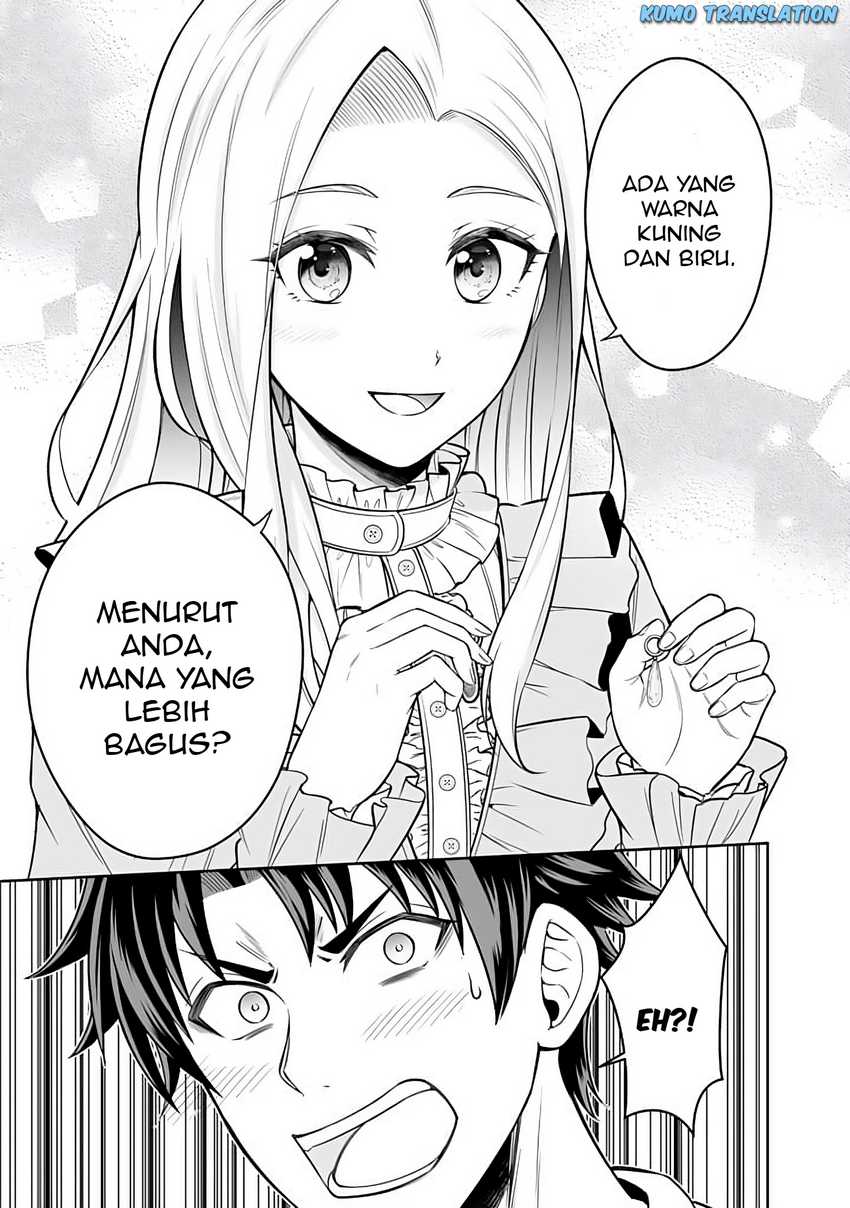 Rinkoku kara Kita Yome ga Kawaisugite Doushiyou chapter 12