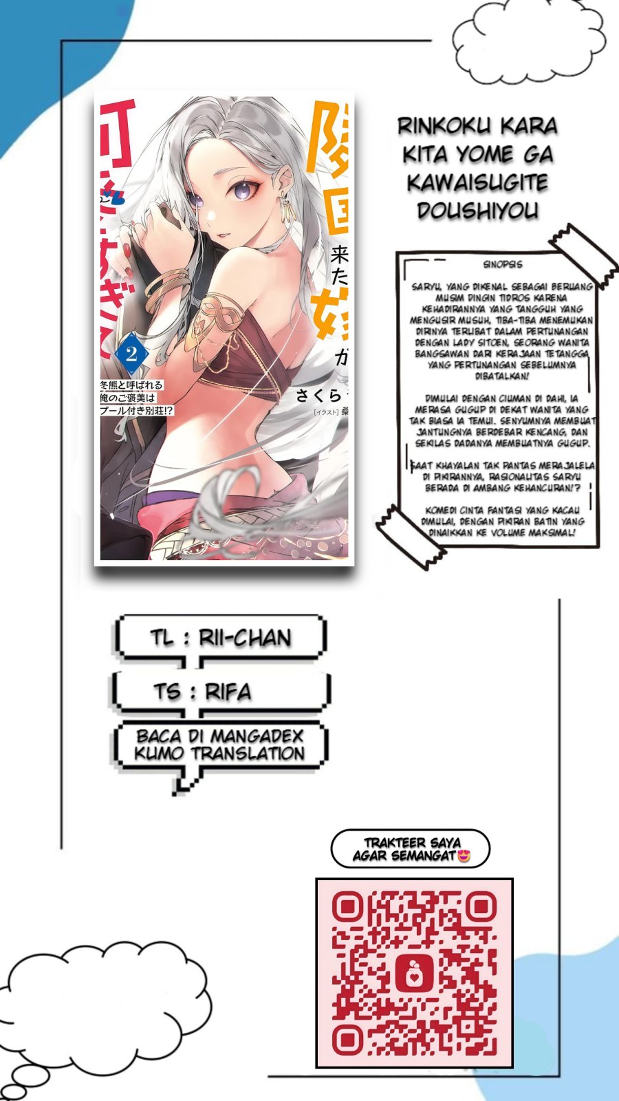 Rinkoku kara Kita Yome ga Kawaisugite Doushiyou Chapter 15.2 Bahasa Indonesia