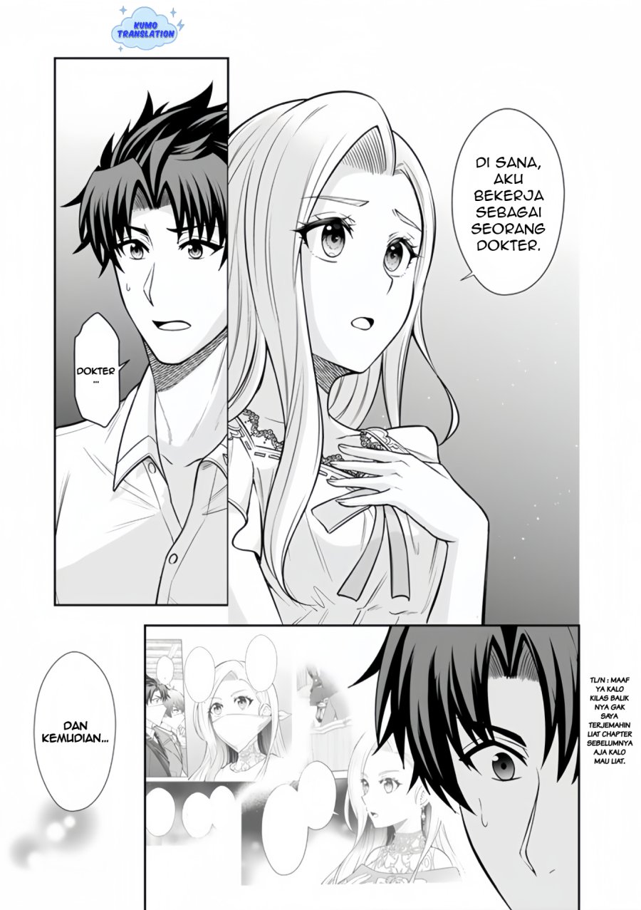 Rinkoku kara Kita Yome ga Kawaisugite Doushiyou Chapter 15.2 Bahasa Indonesia