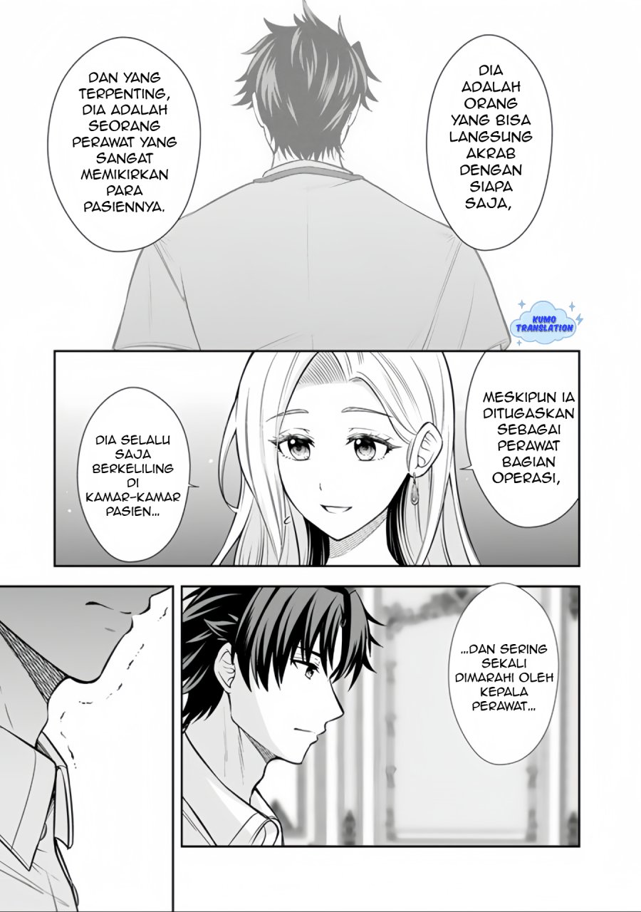 Rinkoku kara Kita Yome ga Kawaisugite Doushiyou Chapter 15.2 Bahasa Indonesia