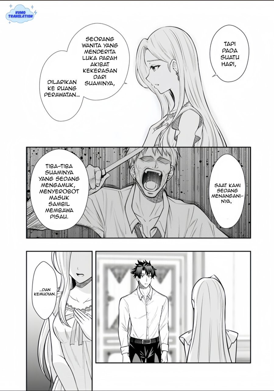 Rinkoku kara Kita Yome ga Kawaisugite Doushiyou Chapter 15.2 Bahasa Indonesia