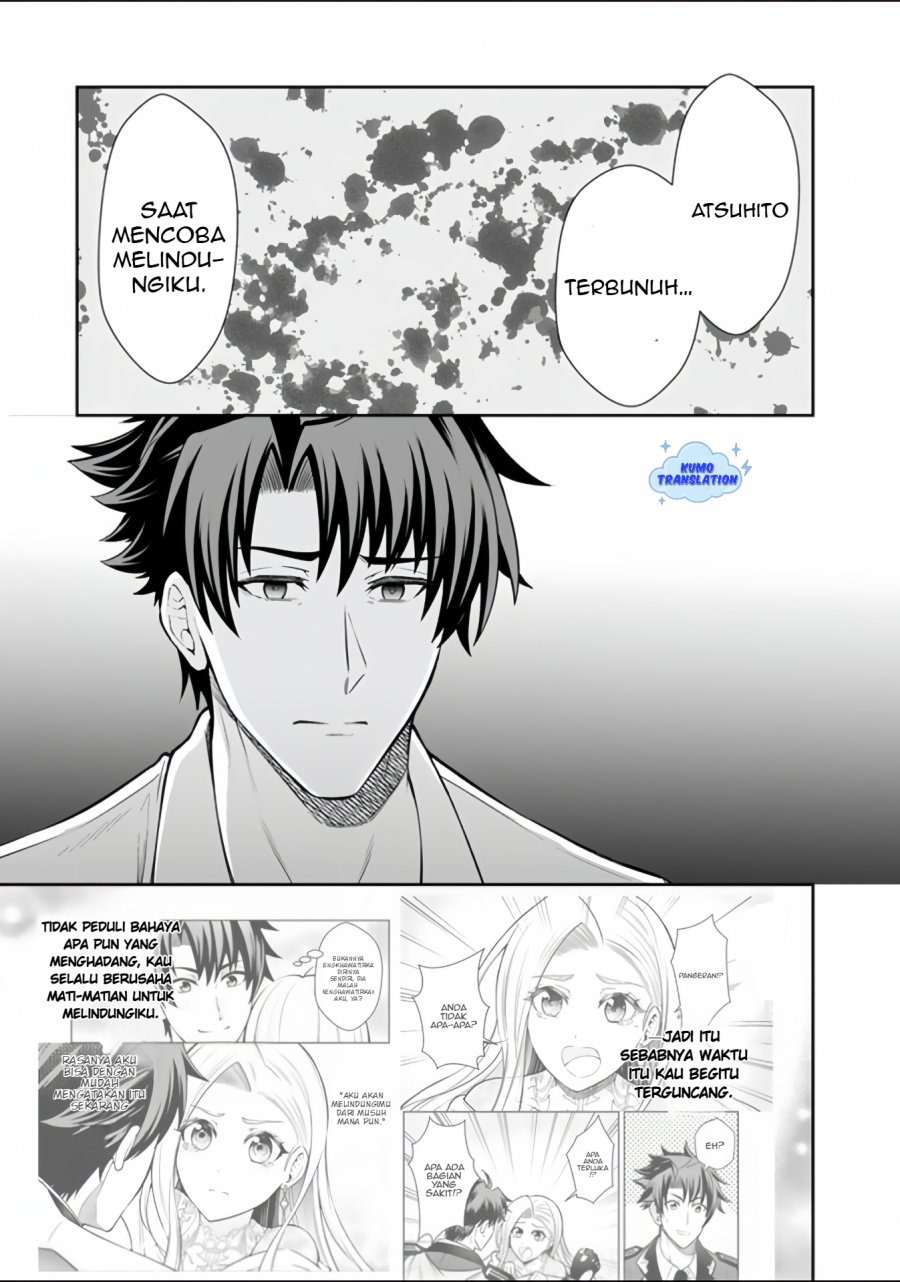 Rinkoku kara Kita Yome ga Kawaisugite Doushiyou Chapter 15.2 Bahasa Indonesia