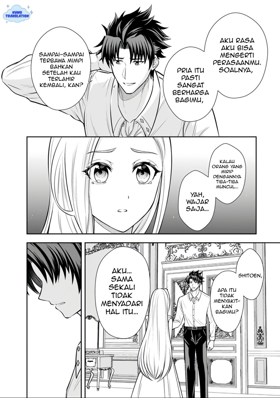 Rinkoku kara Kita Yome ga Kawaisugite Doushiyou Chapter 15.2 Bahasa Indonesia