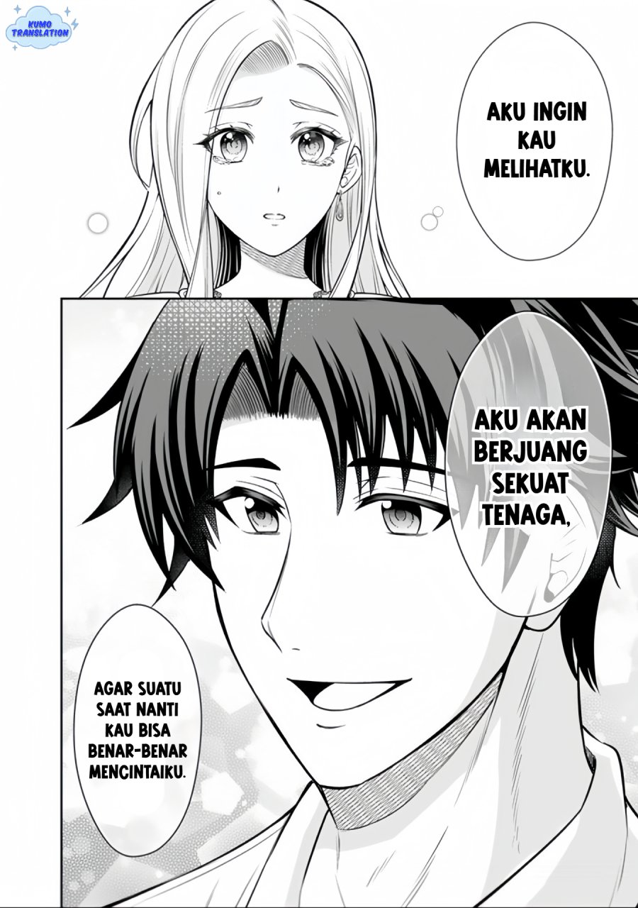 Rinkoku kara Kita Yome ga Kawaisugite Doushiyou Chapter 15.2 Bahasa Indonesia