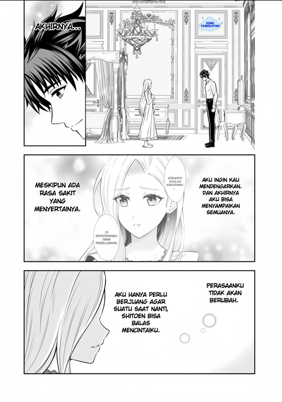 Rinkoku kara Kita Yome ga Kawaisugite Doushiyou Chapter 15.2 Bahasa Indonesia